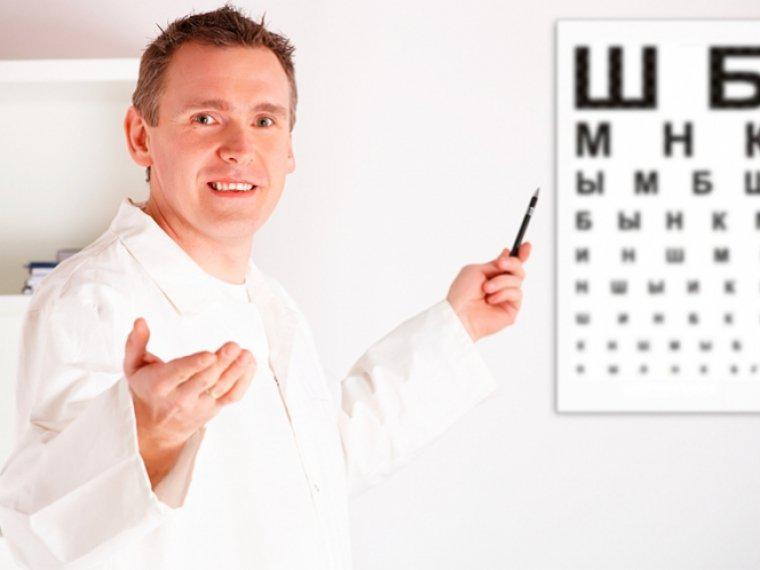 ​Почему важно регулярно посещать офтальмолога