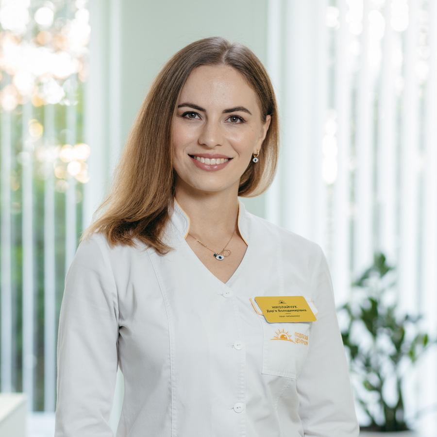 Ніколайчук Дар'я Володимирівна